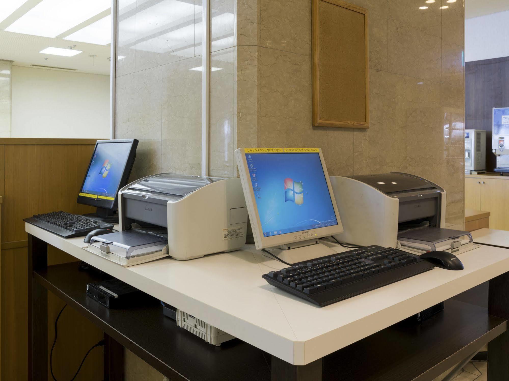 Comfort Hakata Hotel 3*