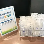 コンフォートホテル博多 